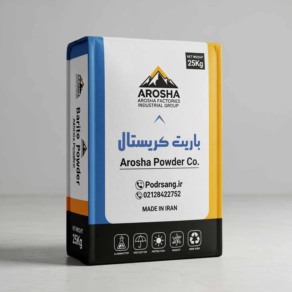 بسته‌بندی پودر باریت کریستال 25 کیلوگرمی شرکت آروشا پودر پیشتاز صنعت - مناسب برای صنایع نفت، حفاری و رنگسازی - بهترین کیفیت بازار
