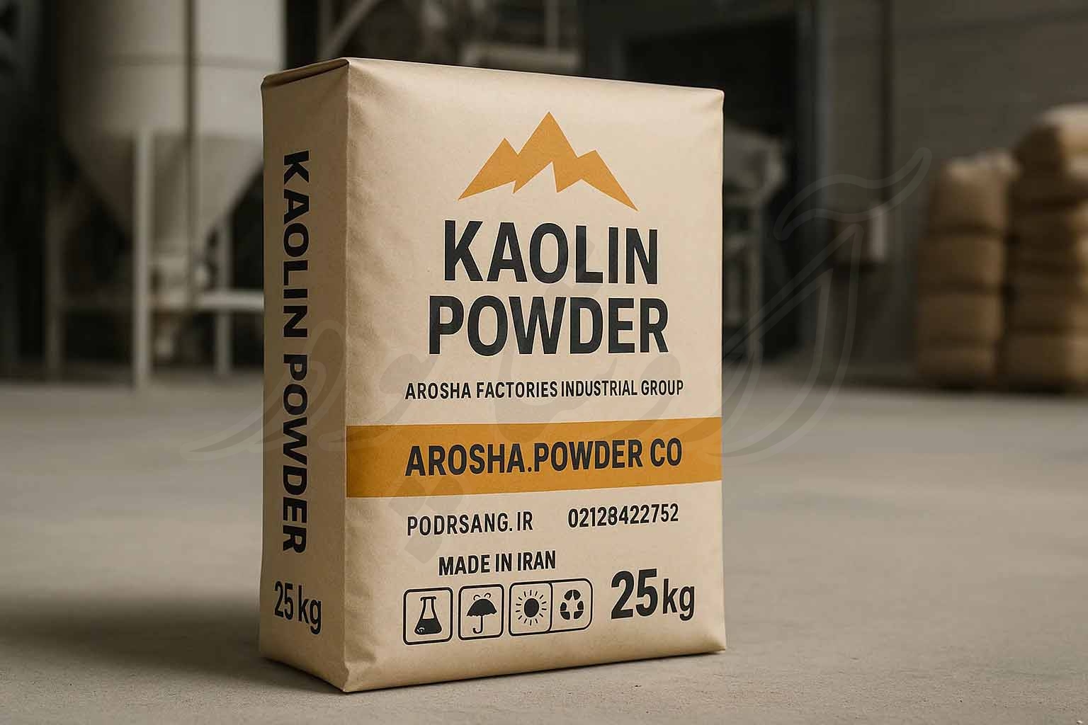 انواع کائولن