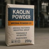 کائولن برای درختان