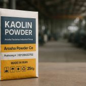 کائولن برای پسته