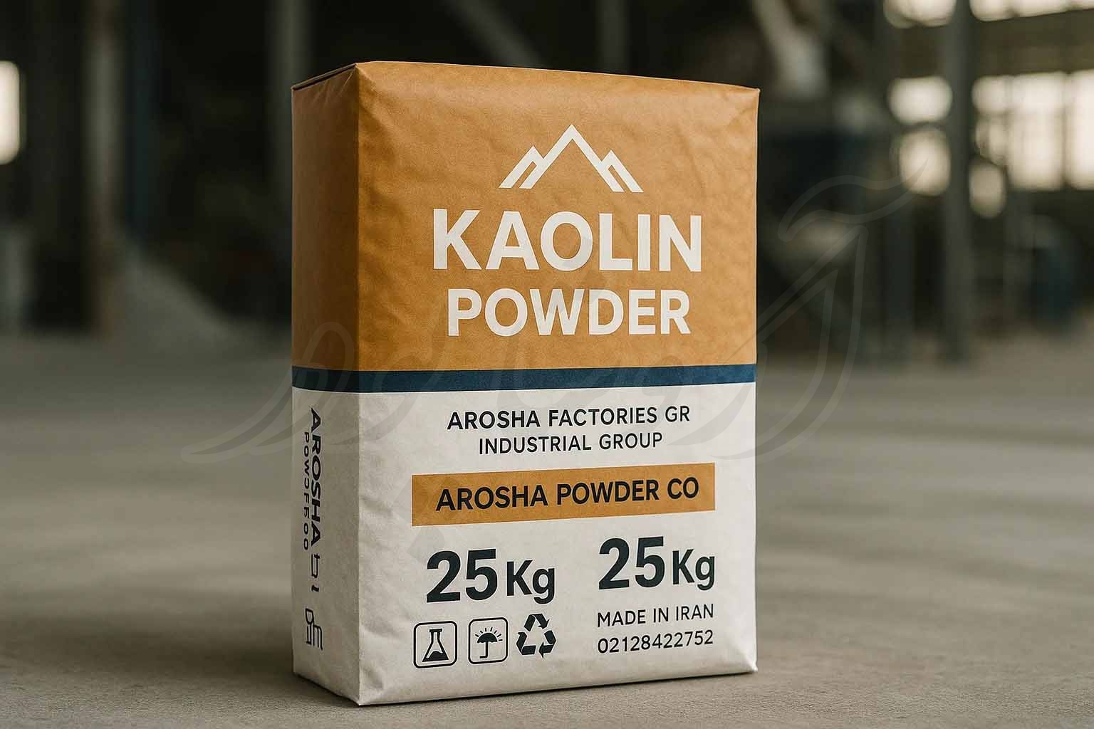 فروش کائولن گناباد 