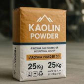 کائولن گناباد