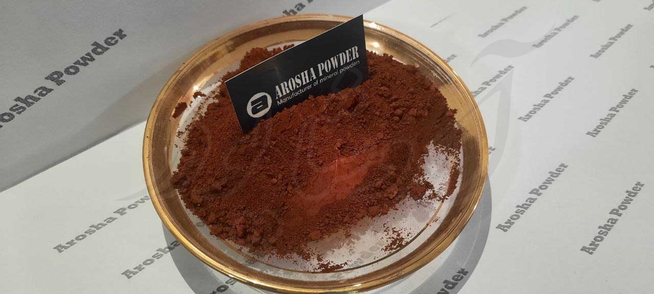 قیمت اکسید آهن