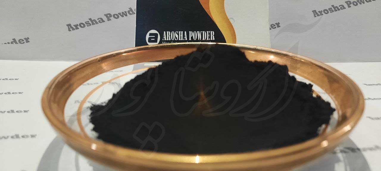 قیمت پودر اخرا مشکی