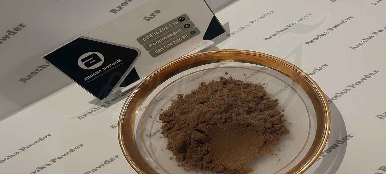 قیمت پودر اخرا