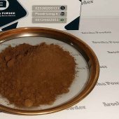 قیمت گل اخرا با تضمین کیفیت و عیار | آروشا پودر قیمت گل اخرا