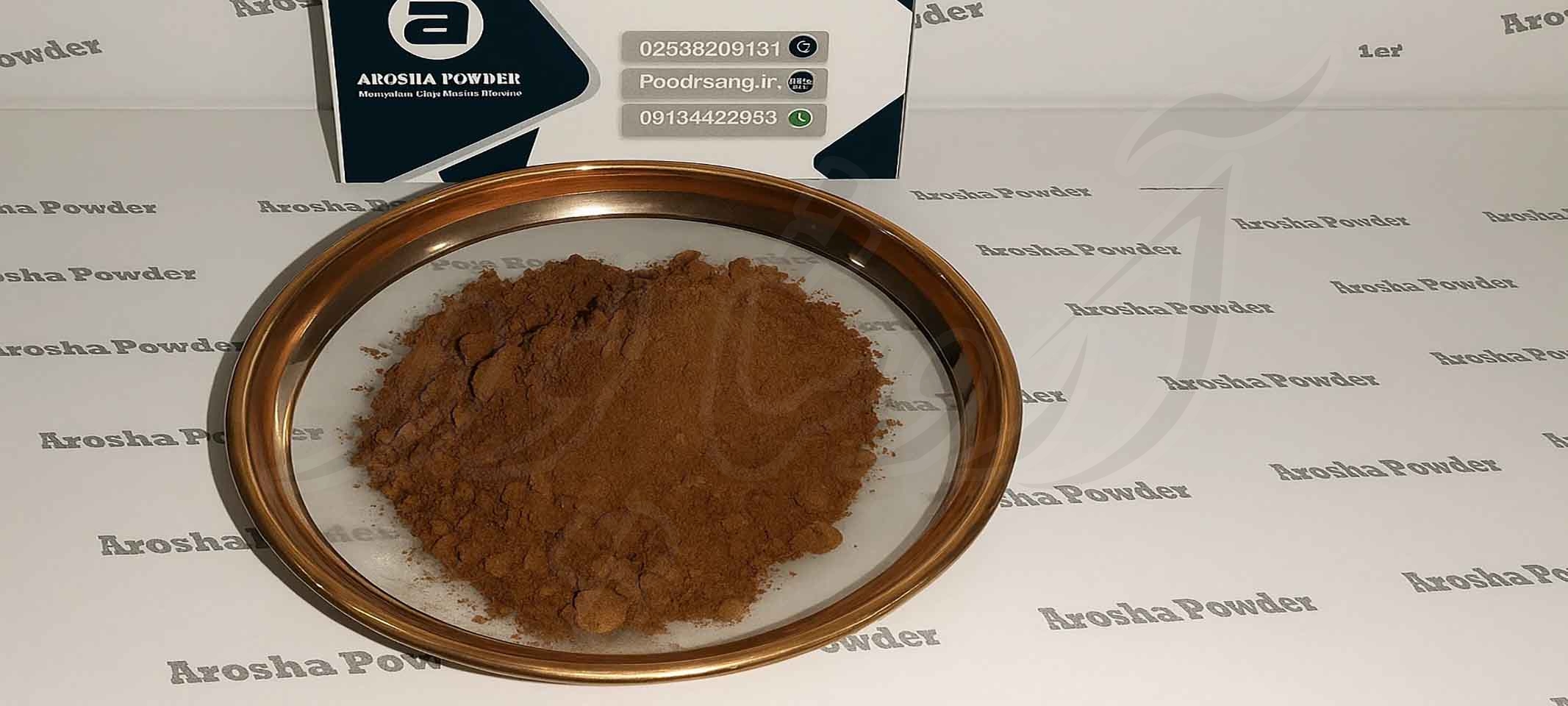 قیمت گل اخرا