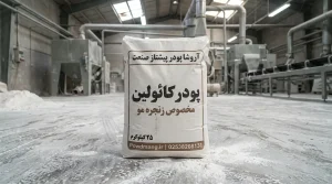 کنترل زنجره مو با کائولین: راهنمای جامع دفع آفات باغ انگور